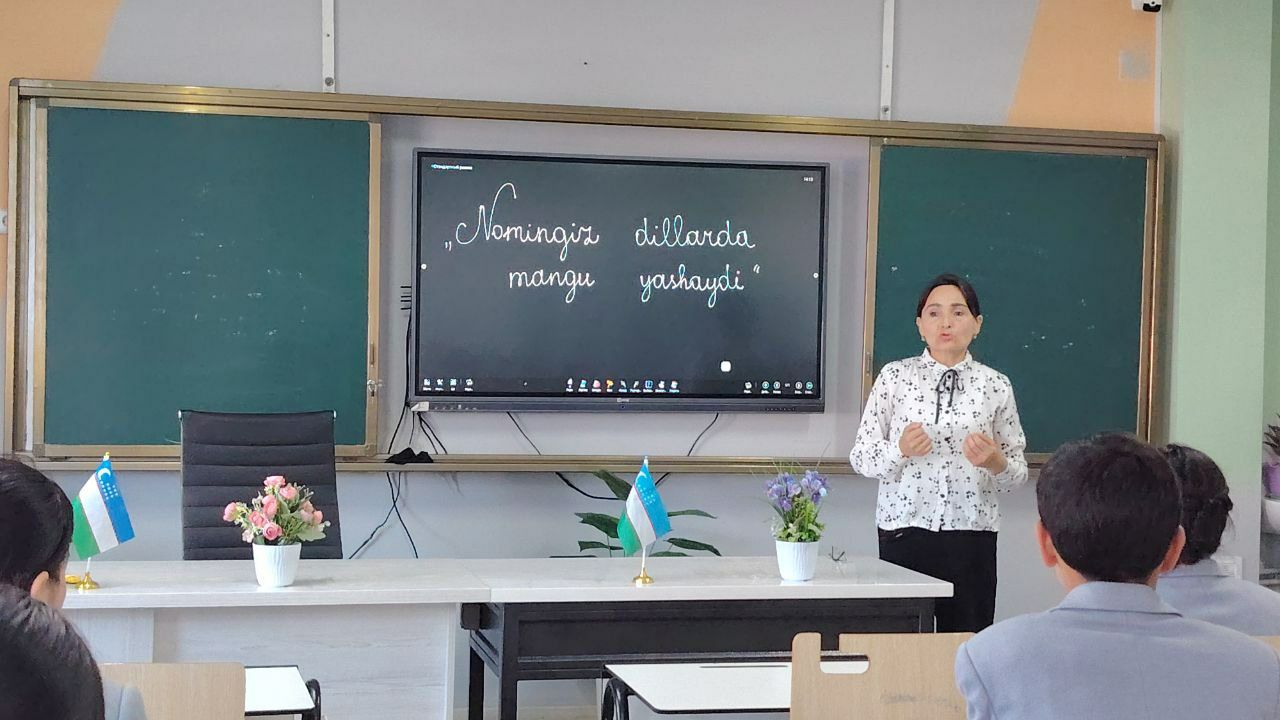 Insholar tanlovi